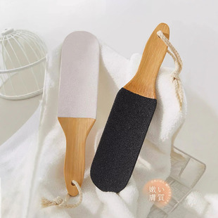 Foot Rasp File Scrubber Dead Skin Callus Remover Pedicure.