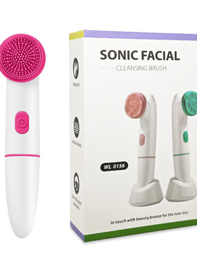 Electric Face Cleansing Brush For Facial Skin Care Wash Soni