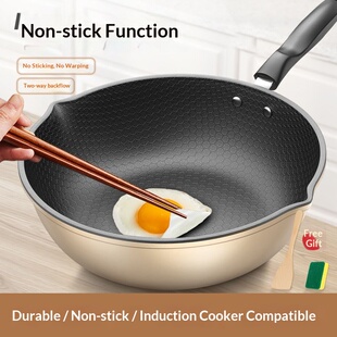 Honeycomb frying pan non-stick pan home cooking pan frying