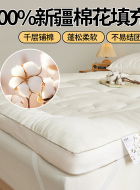 100cotton mattress pad dorm tatami cotton futon bedding pure
