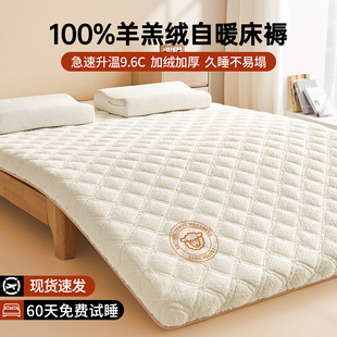 8cm soft memory foam mattress sponge bed pad mattress topper