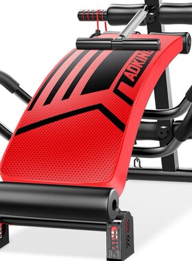 gym bench press Abdominal sit up fitness健身器械equipment