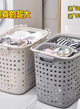 storage basket waterproof large laundry hamper bag container