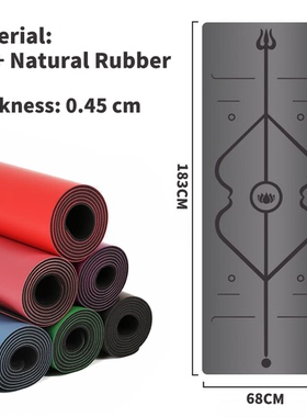 PU Rubber Yoga Mat Non Slip Exercise Gym Workout Floor Mat