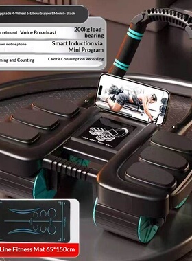 Ab Roller Wheel Abs Workout Abdominal Exercise gym equipment