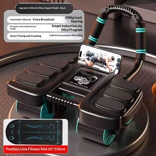 Abs Workout Abdominal gym Wheel Exercise equipment Roller