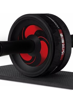 Automatic rebound abdomen fitness AB roller wheel man woman
