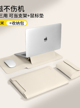 Laptop Sleeve Case For 11 12 13.6 15 15.6 16 MacBook Air 13.