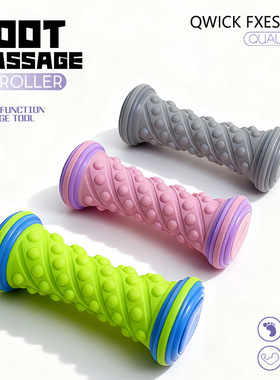 Foot Massager Massage Roller Yoga Massage Ball Plantar Fasci