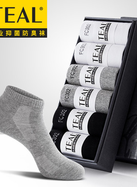 socks men mens cotton socks socks for men white black 男袜