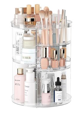 Rotating Makeup Organizer Spinning Skincare Storage Carousel