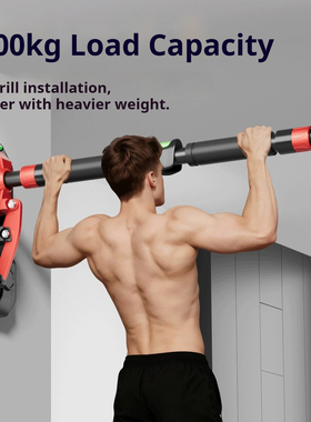 Single bar indoor pull up machine wall door Gym equipment