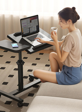 Height-Adjustable Rolling Side Table Sofa, Bedside, Overbed