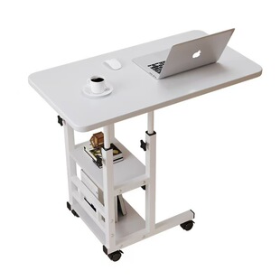 Rolling Laptop Desk Adjustable Mobile Table Bedside Study