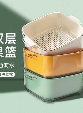 draining basket Colander Set of 3 Round Kitchen Strainer Set