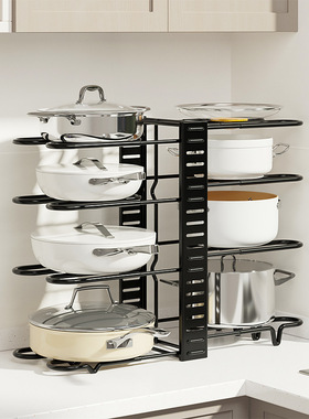 Kitchen Cabinet Organizer Steel Cookware Holder Baking Pan