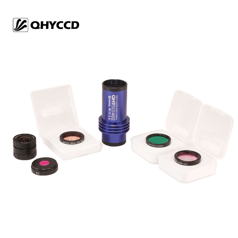 QHY行星导星相机电子目镜摄像头