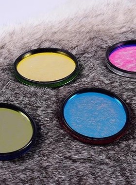 ANTLIA 2英寸V系列(去光害)LRGB Pro天文望远镜滤镜深空摄影滤镜