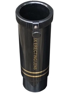 开信kson牛反1.5x正像镜反射式天文望远镜变全正像观景专用配件