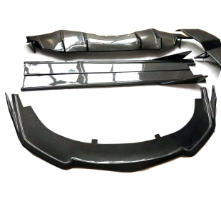 适用于兰博基尼飓风LP580 专用碳纤维尾翼侧裙前唇包围 LP610改装