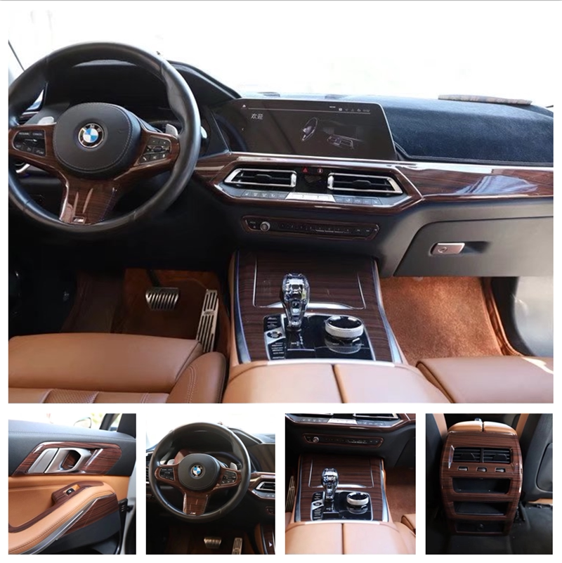 适用于19-21款宝马x5碳纤维桃木内饰贴 改装中控排挡方向盘贴