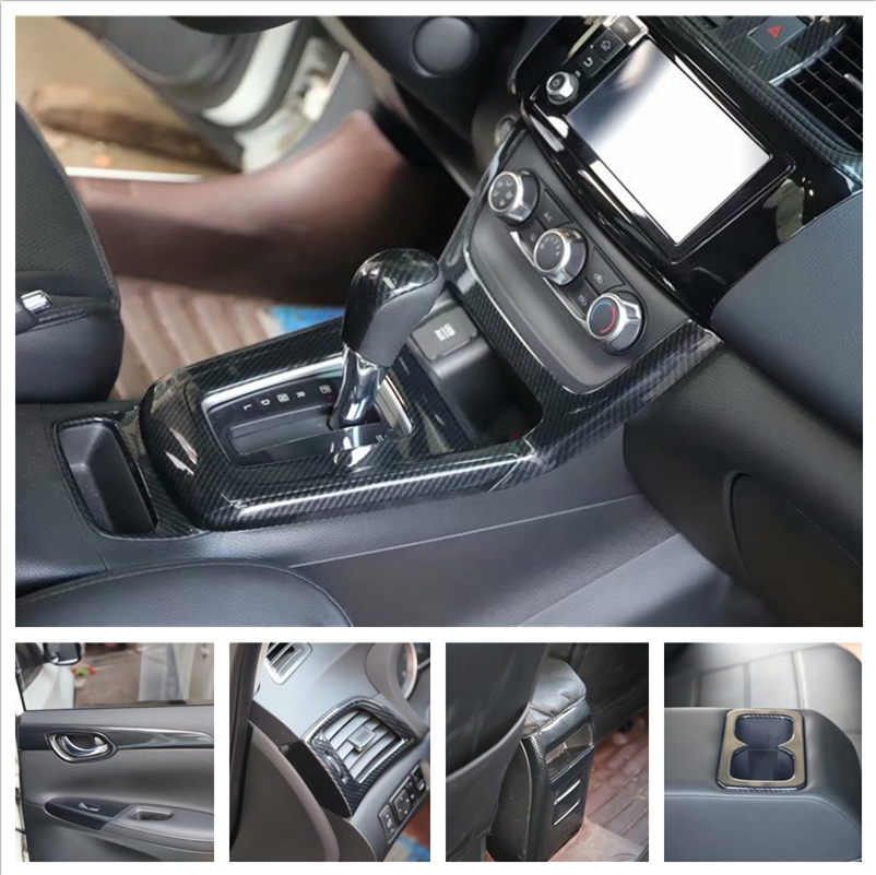 适用于12-19款轩逸碳纤维桃木内饰贴 改装中控排挡方向盘电动窗贴
