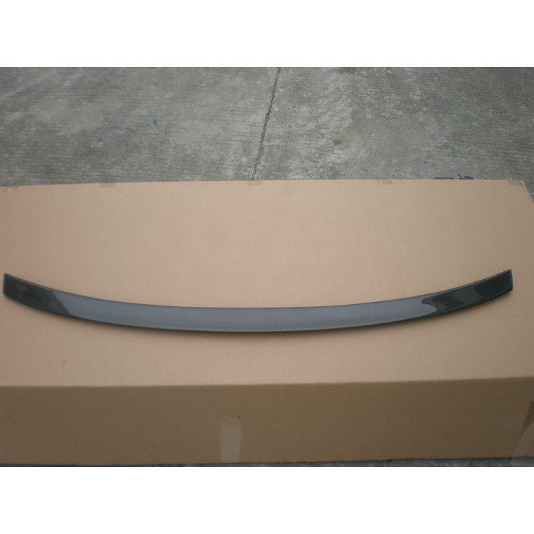 司力架ZZT231碳纤维尾翼顶翼