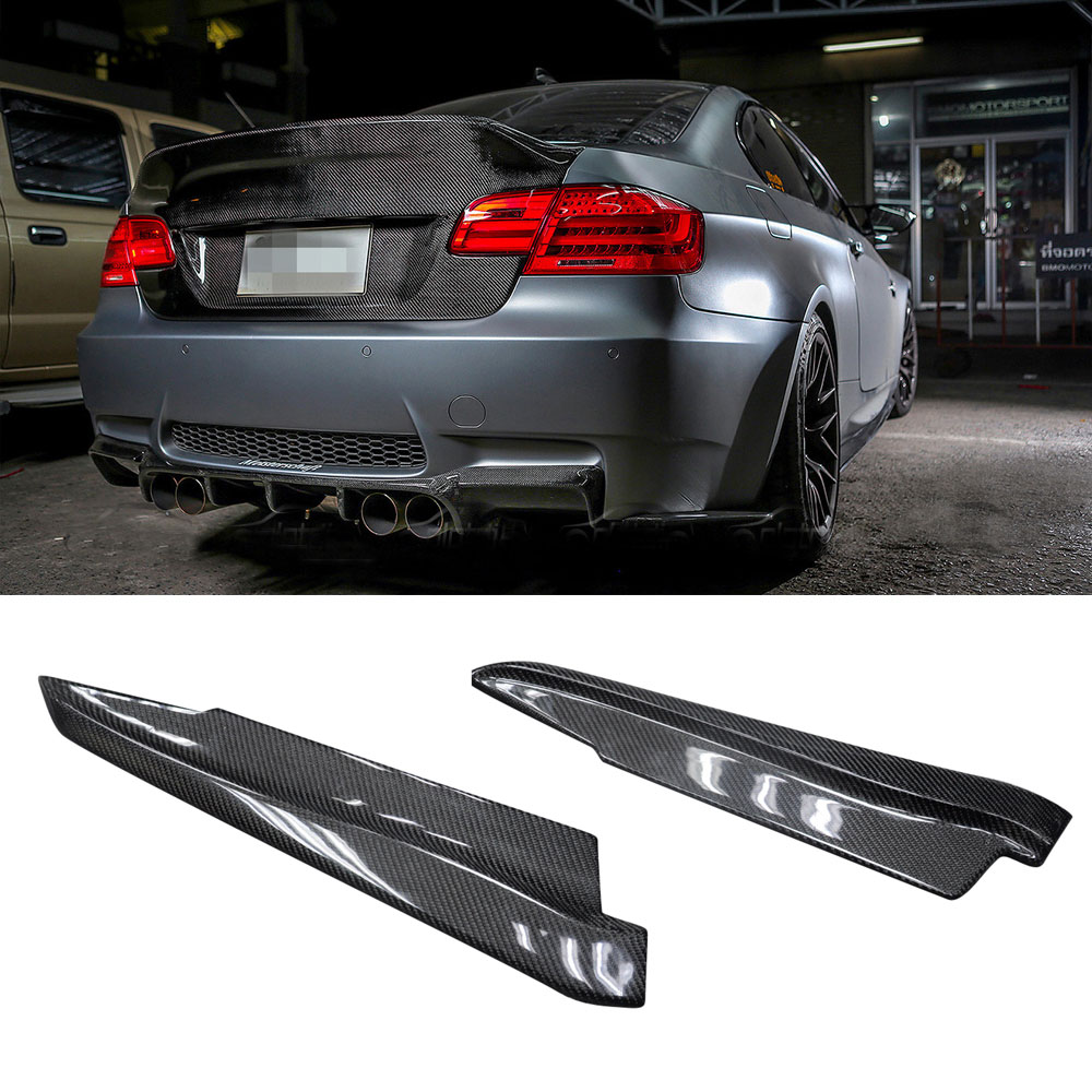 宝马E92E93M3专用后包角后刀锋