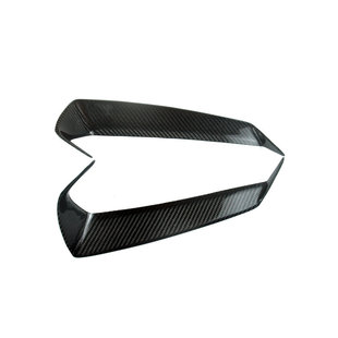 适用于08-16款日产战神GTR R35碳纤维改装专用灯眉眼眉大灯装饰条