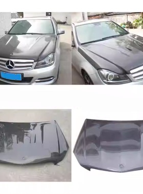 适用于奔驰C级W204 C180 C200 C280 C300改装C63 AMG碳纤引擎机盖