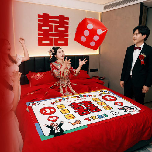 姐妹们，这家接亲游戏太好玩了！