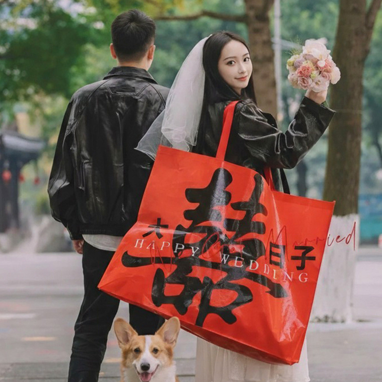 糊涂娘娘超大号结婚手提袋加厚礼袋喜糖喜字袋子编织收纳袋大容量