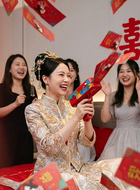 全场爆笑又有泪点的婚礼接亲！