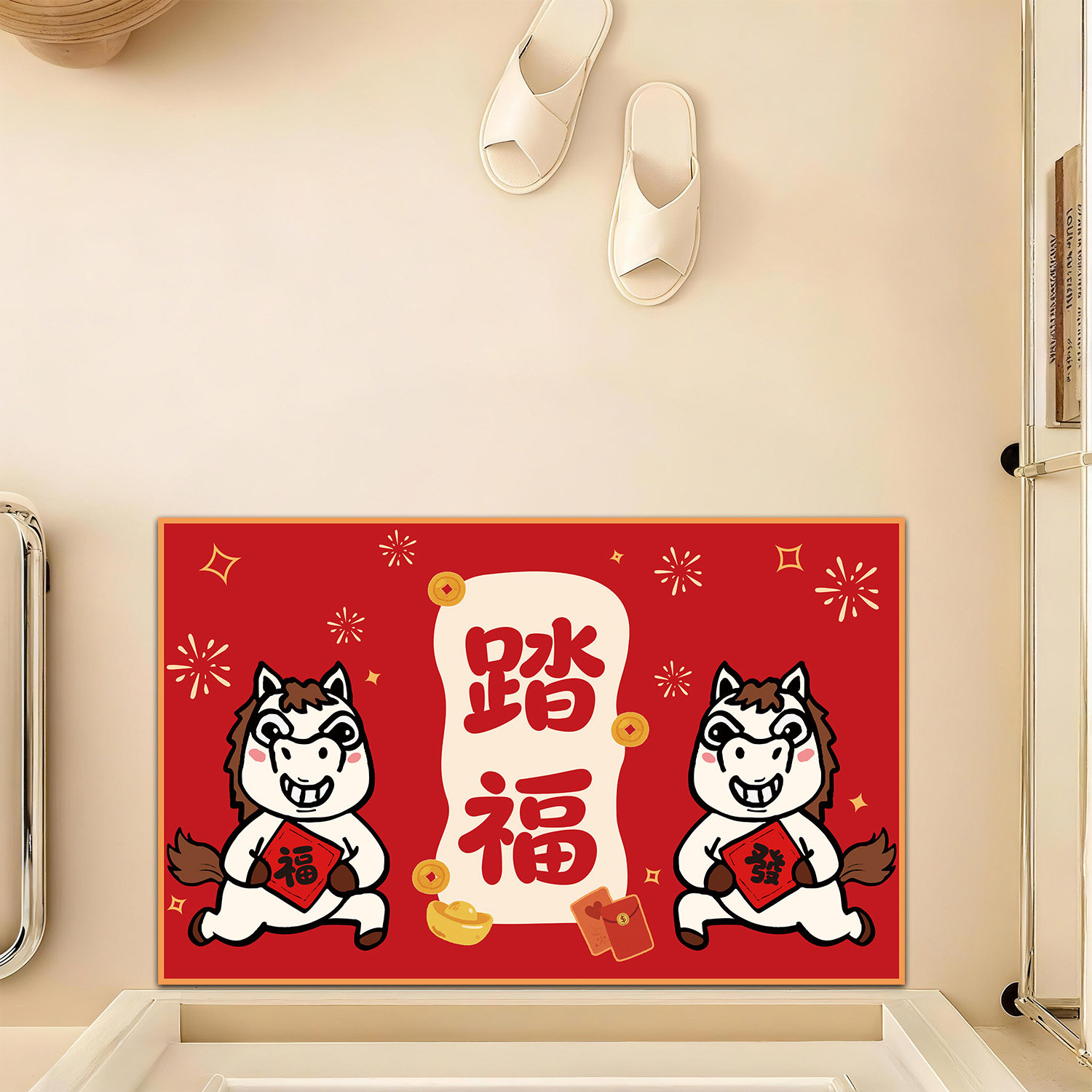 糊涂娘娘2026新款新年地垫入户门垫进门门口地毯红色马年丝圈装饰,居家布艺,入户地垫,淘宝优惠券,粉丝福利购,淘宝优惠卷
