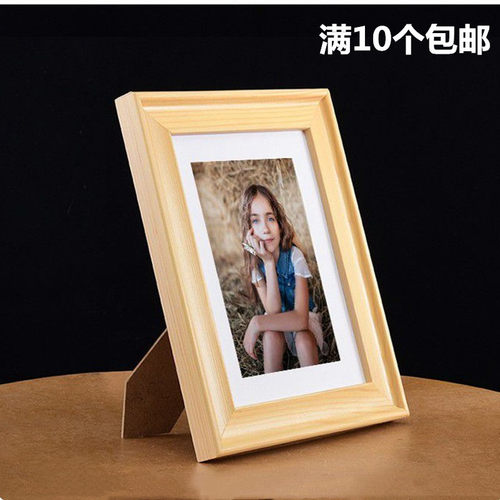 欧式相框巴洛克实木宽边复古