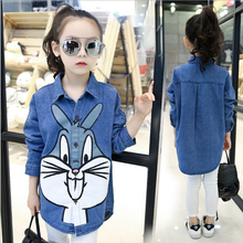 Chemise fille à manche longue en toile - Ref 2086200 Image 11