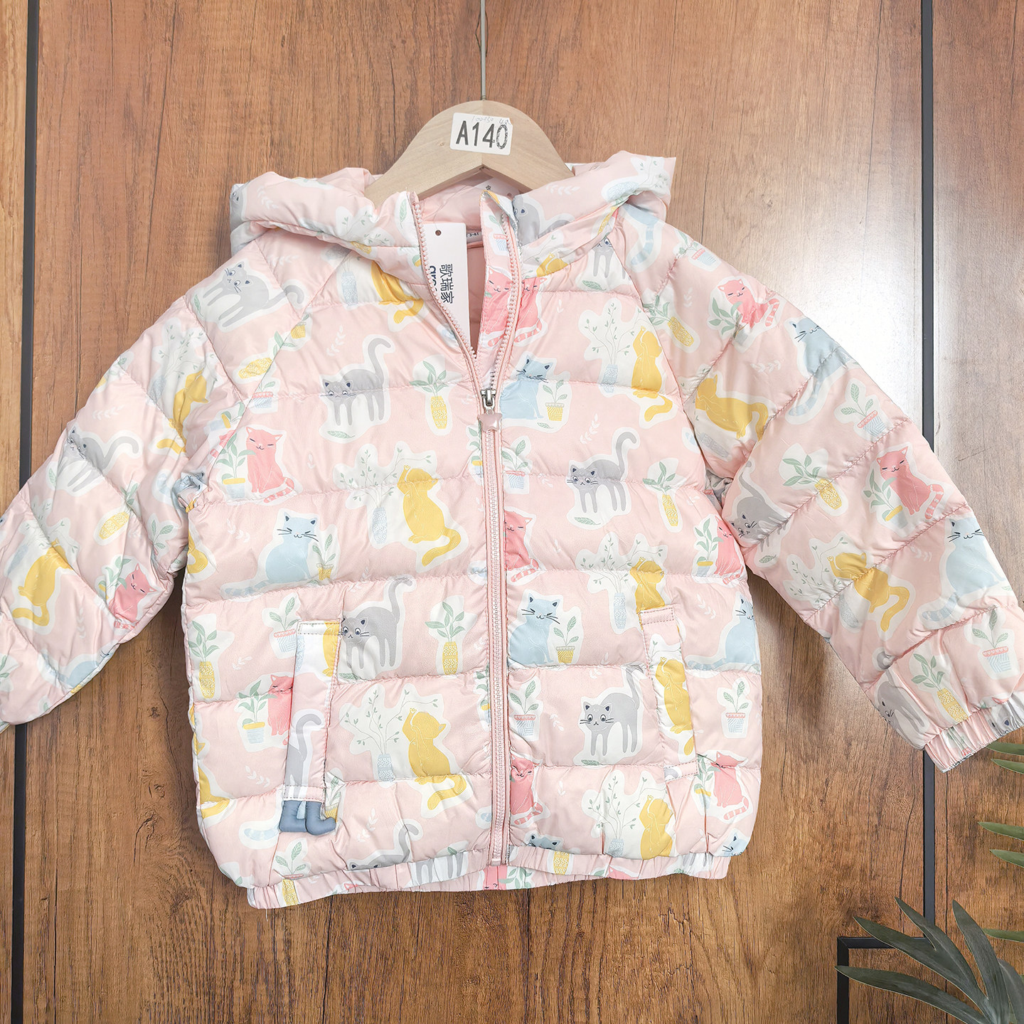 乐家小童轻羽绒服女宝连帽羽绒服加厚外套童装80.100童装,童装/婴儿装/亲子装,羽绒服,淘宝优惠券,粉丝福利购,淘宝优惠卷