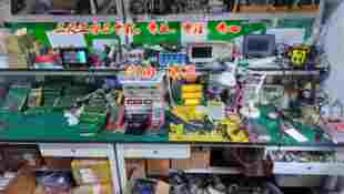 正星加油机主板贝林三金三盈主板主控板维修显示板液晶显示屏修理