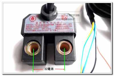 电磁阀线圈1寸6分防爆加油机