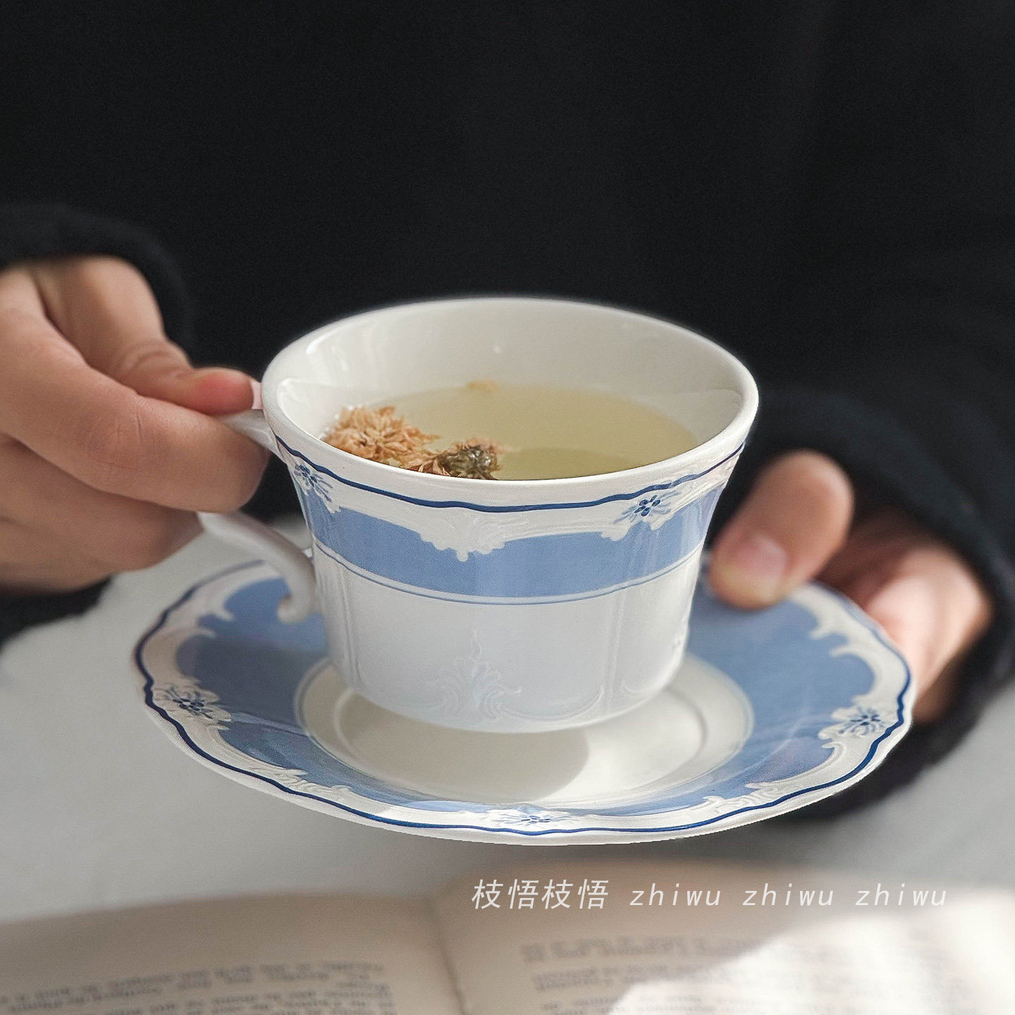 枝悟 法式蓝色咖啡杯碟 咖啡店拿铁拉花杯 复古下午茶甜品点心盘,餐饮具,咖啡杯,淘宝优惠券,粉丝福利购,淘宝优惠卷