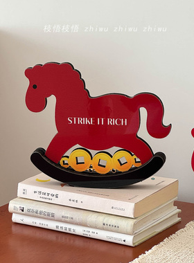 马上有钱摆件新年家居装饰布置