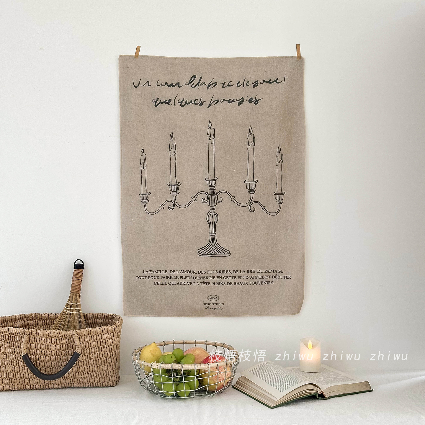 南法烛台蜡烛挂布氛围感装饰布