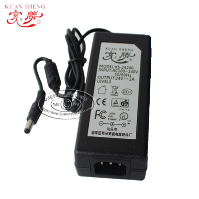 24V2A电源适配器LED甩脂器监控净水器液晶显示屏24V2000MA送电源
