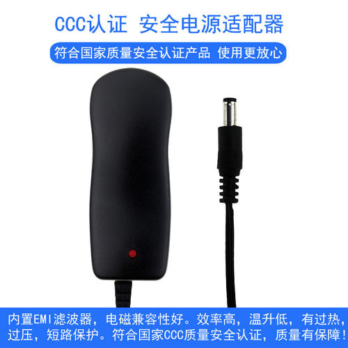 粤威6V专用日本进口日精血压计德国Tensoval电源线6V带指示灯稳定