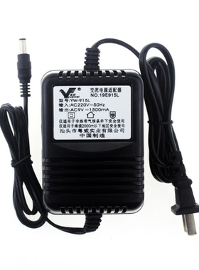 AC9v1500mA电源变压器AC-AC交流9V1300MA火牛吉他 效果器充电器