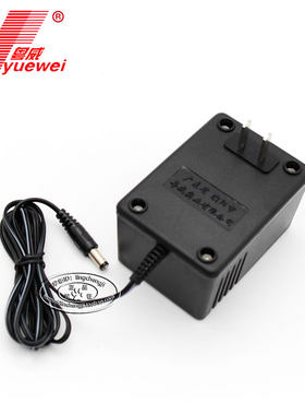 粤威通用6V德生CR1100DSP BCL3000变压器2000收音机6伏电源转换器