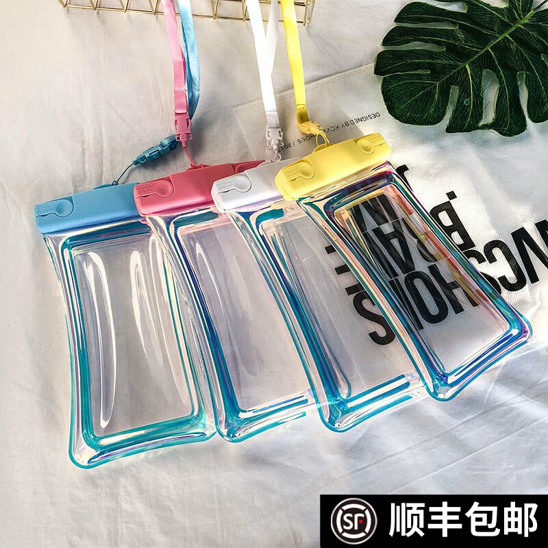 彩光充气手机防水袋触屏透明密封多色漂浮手机通用游泳浮潜防水套