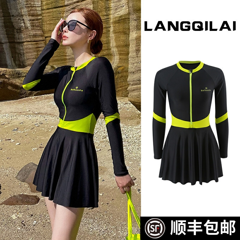 韓國浮潛服遮肚胸墊防曬速干新