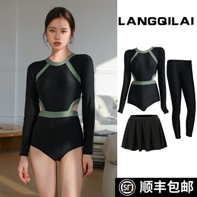 韩国潜水服连体胸垫冲浪防晒运动