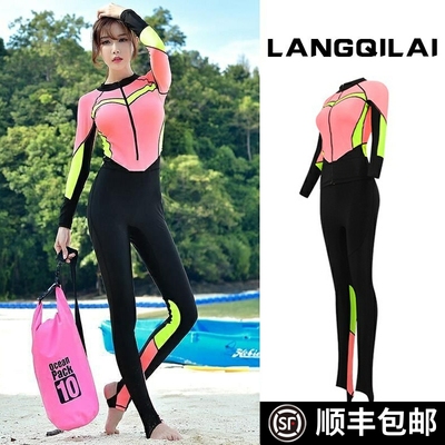 韩国拉链长袖防晒泳衣全身连体